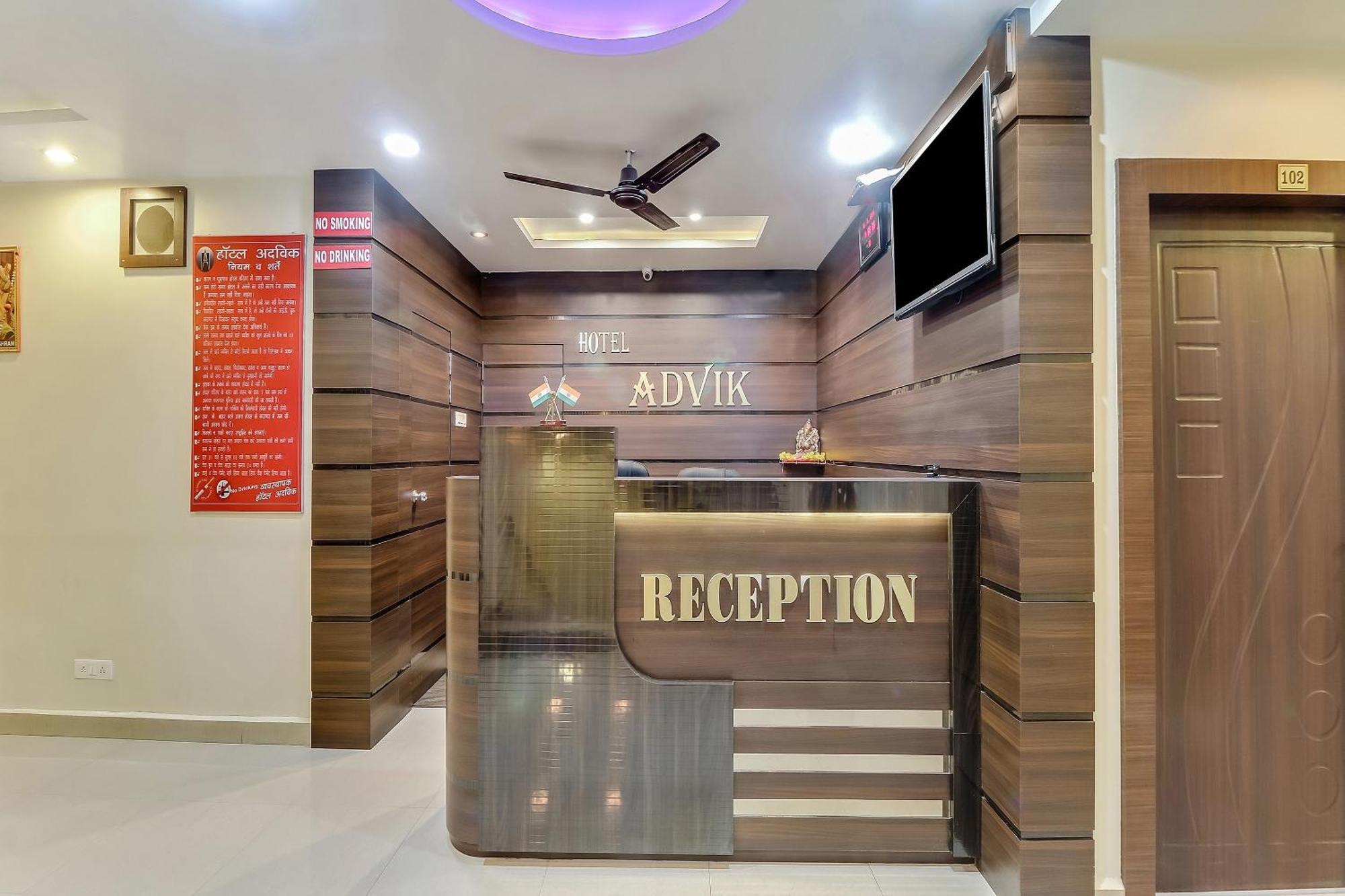 Super Hotel O Royal Raj Nandgaon ภายนอก รูปภาพ